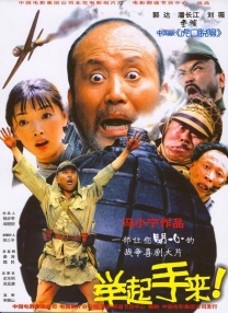 日韩久久一区二区三区